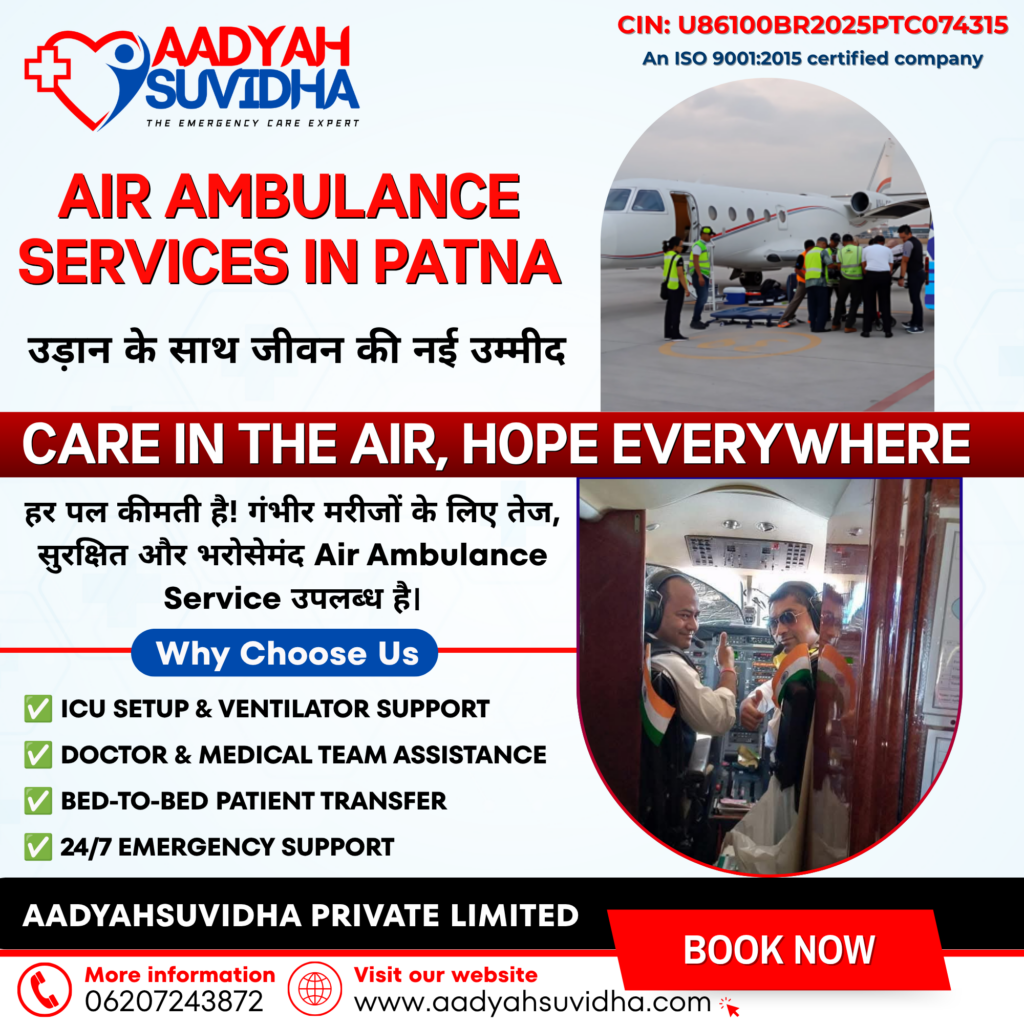 air-ambulance